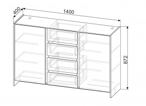 ОРЛАНДО Спальный гарнитур (модульный) в Добрянке - dobryanka.mebel24.online | фото 9