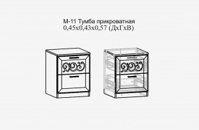 Париж №11 Тумба прикроватная (ясень шимо свет/силк-тирамису) в Добрянке - dobryanka.mebel24.online | фото 2