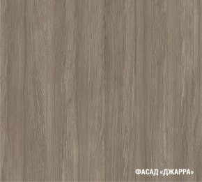 ПАРМА Кухонный гарнитур Экстра (3000 мм) в Добрянке - dobryanka.mebel24.online | фото 6