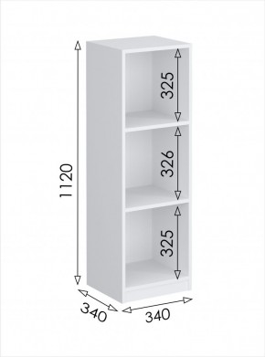 Пенал открытый мини Париж (Белый тиснение) в Добрянке - dobryanka.mebel24.online | фото 3