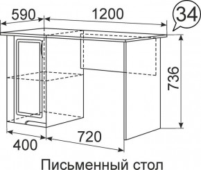 Письменный стол Виктория 34 в Добрянке - dobryanka.mebel24.online | фото 1