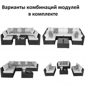 Плетеный модульный комплект YR822C Grey (подушка серая) в Добрянке - dobryanka.mebel24.online | фото 2