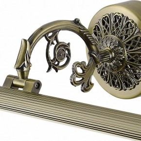 Подсветка для картины Arte Lamp Bari A6712AP-1AB в Добрянке - dobryanka.mebel24.online | фото 3