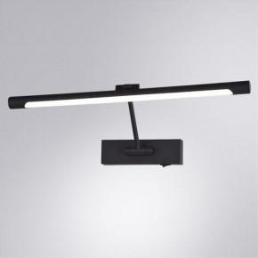 Подсветка для картины Arte Lamp Harrison A1709AP-1BK в Добрянке - dobryanka.mebel24.online | фото 2