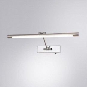 Подсветка для картины Arte Lamp Harrison A1709AP-1CC в Добрянке - dobryanka.mebel24.online | фото 2