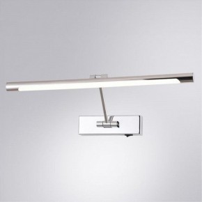 Подсветка для картины Arte Lamp Harrison A1711AP-1CC в Добрянке - dobryanka.mebel24.online | фото 2