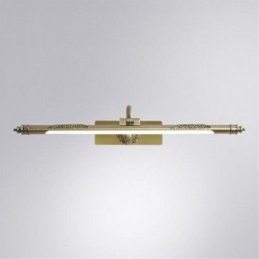 Подсветка для картины Arte Lamp Leonardo A6508AP-1AB в Добрянке - dobryanka.mebel24.online | фото 2