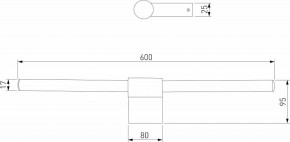 Подсветка для картины Elektrostandard Luar a062892 в Добрянке - dobryanka.mebel24.online | фото 4