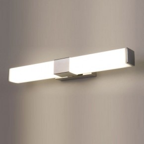 Подсветка для картины Elektrostandard Protera a043970 в Добрянке - dobryanka.mebel24.online | фото
