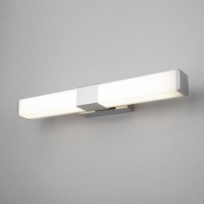 Подсветка для картины Elektrostandard Protera a043970 в Добрянке - dobryanka.mebel24.online | фото 2