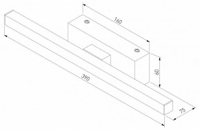 Подсветка для картины Elektrostandard Rino a061222 в Добрянке - dobryanka.mebel24.online | фото 4
