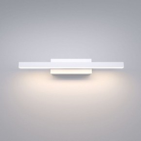 Подсветка для картины Elektrostandard Rino a061223 в Добрянке - dobryanka.mebel24.online | фото 2