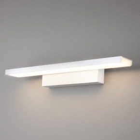 Подсветка для картины Elektrostandard Sankara a038372 в Добрянке - dobryanka.mebel24.online | фото