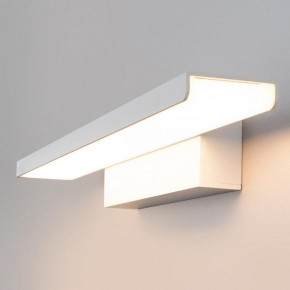 Подсветка для картины Elektrostandard Sankara a038372 в Добрянке - dobryanka.mebel24.online | фото 2