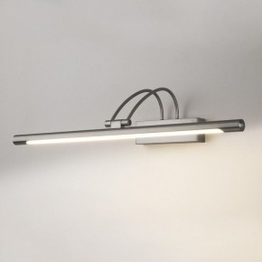 Подсветка для картины Elektrostandard Simple a038392 в Добрянке - dobryanka.mebel24.online | фото