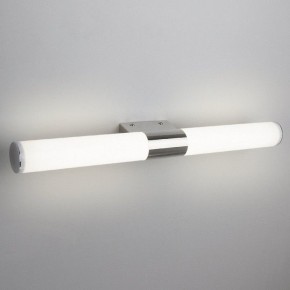 Подсветка для картины Elektrostandard Venta a039169 в Добрянке - dobryanka.mebel24.online | фото