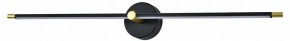 Подсветка для картины Escada Focus 10289/1LED Black в Добрянке - dobryanka.mebel24.online | фото