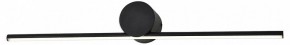 Подсветка для картины Escada Line 10291/1LED Black в Добрянке - dobryanka.mebel24.online | фото 2