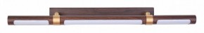 Подсветка для картины Favourite Cuero 4111-1W в Добрянке - dobryanka.mebel24.online | фото 2