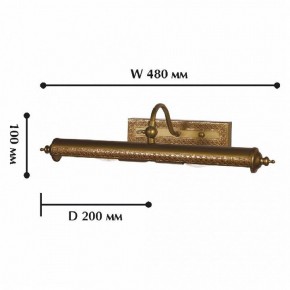 Подсветка для картины Favourite Picturion 1287-2W в Добрянке - dobryanka.mebel24.online | фото 2