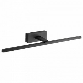 Подсветка для картины Favourite Scriptor 2432-2W в Добрянке - dobryanka.mebel24.online | фото