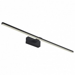 Подсветка для картины Favourite Scriptor 2432-3W в Добрянке - dobryanka.mebel24.online | фото 2