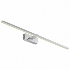 Подсветка для картины Favourite Scriptor 2433-3W в Добрянке - dobryanka.mebel24.online | фото 2