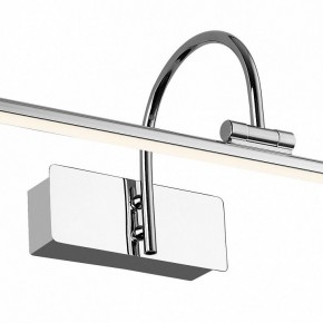 Подсветка для картины Favourite Strenuus 2431-1W в Добрянке - dobryanka.mebel24.online | фото 3