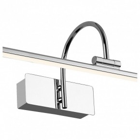 Подсветка для картины Favourite Strenuus 2431-2W в Добрянке - dobryanka.mebel24.online | фото 2
