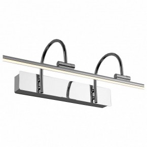 Подсветка для картины Favourite Strenuus 2431-3W в Добрянке - dobryanka.mebel24.online | фото 3