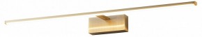 Подсветка для картины Kink Light Проекция 07801-2,20 в Добрянке - dobryanka.mebel24.online | фото 2
