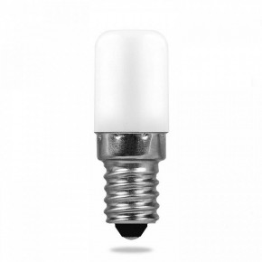 Подсветка для картины Lussole Lido LSQ-0211-04 в Добрянке - dobryanka.mebel24.online | фото 4