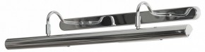Подсветка для картины Lussole Lido LSQ-0241-04 в Добрянке - dobryanka.mebel24.online | фото 2