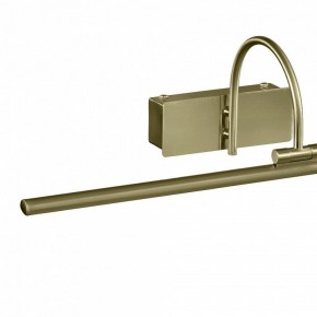 Подсветка для картины Mantra Paracuru 6382 в Добрянке - dobryanka.mebel24.online | фото 3