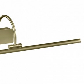 Подсветка для картины Mantra Paracuru 6382 в Добрянке - dobryanka.mebel24.online | фото 4