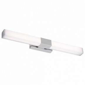 Подсветка для картины Maytoni Glanz MIR006WL-L12CH в Добрянке - dobryanka.mebel24.online | фото 2