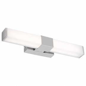 Подсветка для картины Maytoni Glanz MIR006WL-L8CH в Добрянке - dobryanka.mebel24.online | фото 2