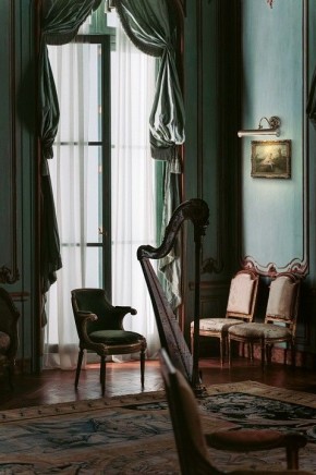 Подсветка для картины Maytoni Renoir PIC118-22-R в Добрянке - dobryanka.mebel24.online | фото 2