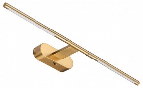 Подсветка для картины Odeon Light Aledo 6635/7WL в Добрянке - dobryanka.mebel24.online | фото 2