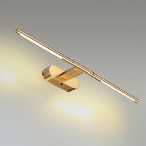 Подсветка для картины Odeon Light Aledo 6635/7WL в Добрянке - dobryanka.mebel24.online | фото 3