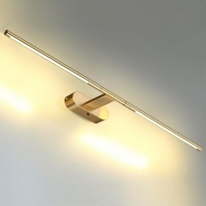 Подсветка для картины Odeon Light Aledo 6635/9WL в Добрянке - dobryanka.mebel24.online | фото 3
