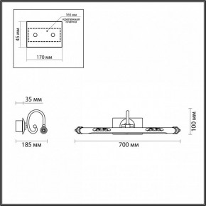 Подсветка для картины Odeon Light Dega 4916/12WL в Добрянке - dobryanka.mebel24.online | фото 3