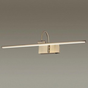 Подсветка для картины Odeon Light Geba 4911/12WL в Добрянке - dobryanka.mebel24.online | фото 2