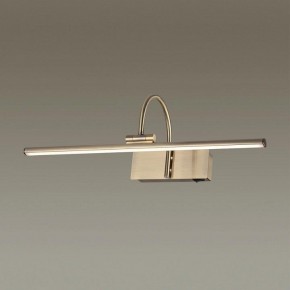 Подсветка для картины Odeon Light Geba 4911/8WL в Добрянке - dobryanka.mebel24.online | фото 2