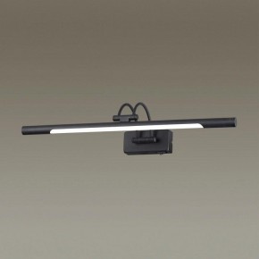 Подсветка для картины Odeon Light Revola 4909/8WL в Добрянке - dobryanka.mebel24.online | фото 2