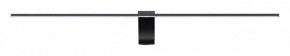 Подсветка для картины Odeon Light Tiny 7069/10WL в Добрянке - dobryanka.mebel24.online | фото