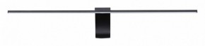 Подсветка для картины Odeon Light Tiny 7069/8WL в Добрянке - dobryanka.mebel24.online | фото