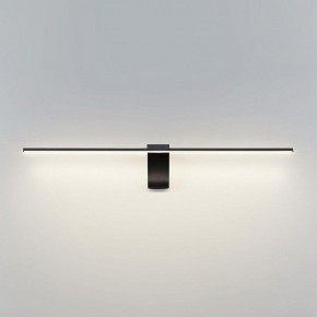 Подсветка для картины Odeon Light Tiny 7069/8WL в Добрянке - dobryanka.mebel24.online | фото 2