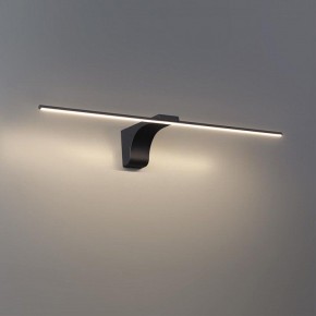 Подсветка для картины Odeon Light Tiny 7069/8WL в Добрянке - dobryanka.mebel24.online | фото 3