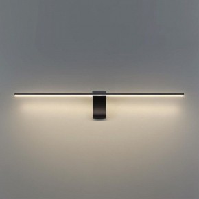 Подсветка для картины Odeon Light Tiny 7069/8WL в Добрянке - dobryanka.mebel24.online | фото 4
